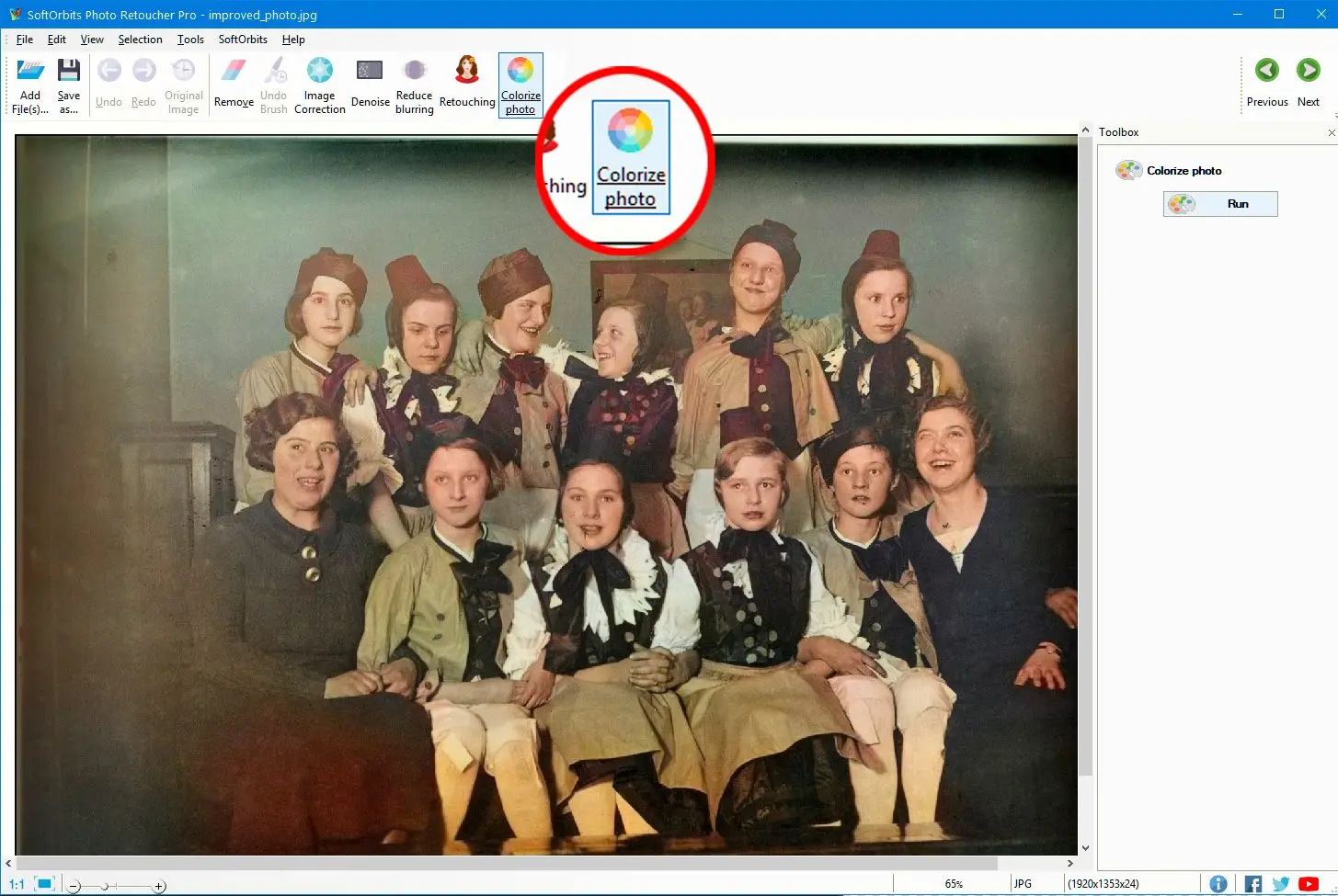 Раскрасьте фотографии..