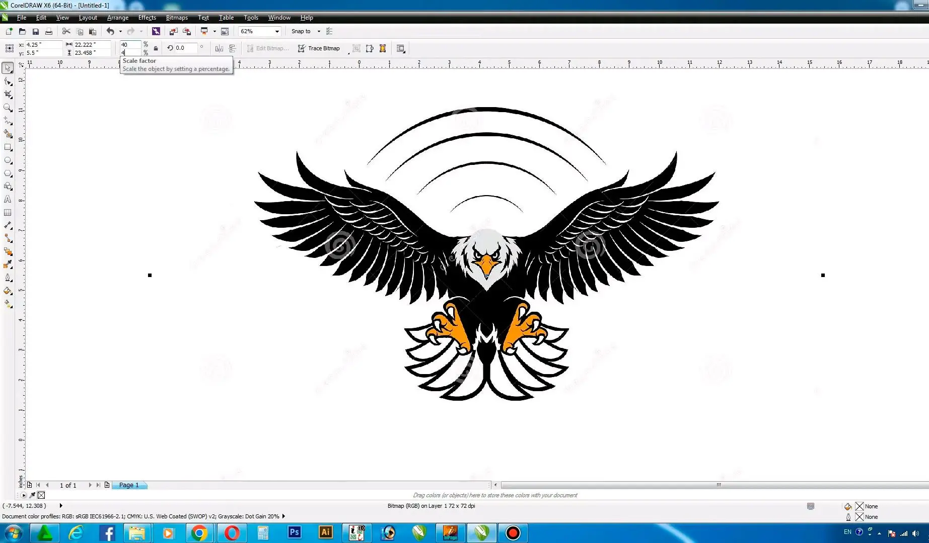 CorelDRAW добавляет файлы..