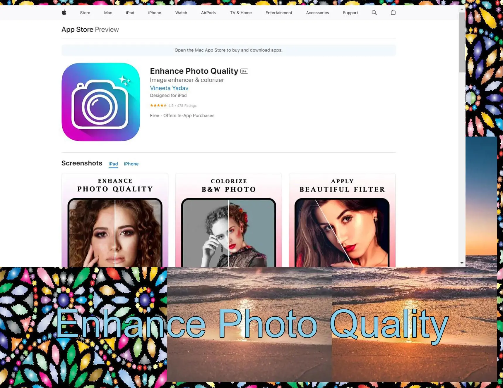 Улучшение Качества Фотографий..