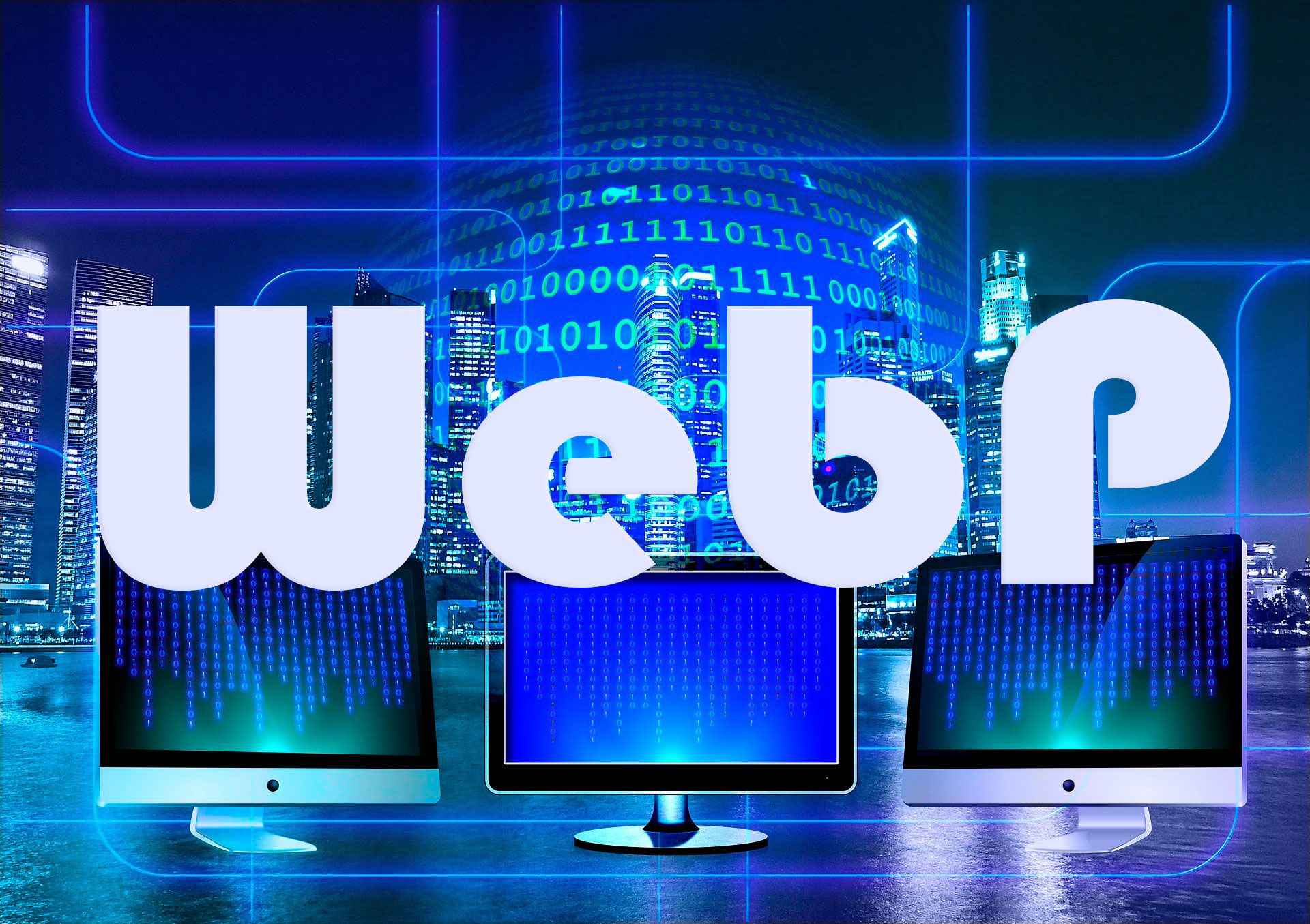 Формат WebP..