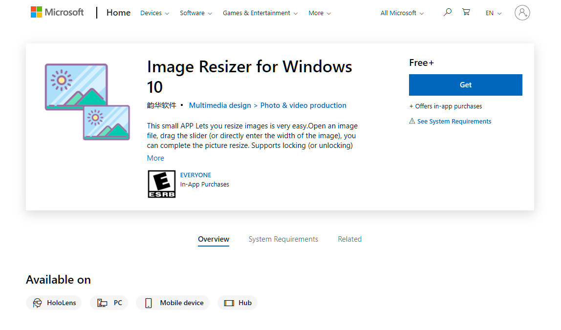Изменитель размера изображений для Windows 11|большой. Изменитель размера изображений для Windows 11|большой.