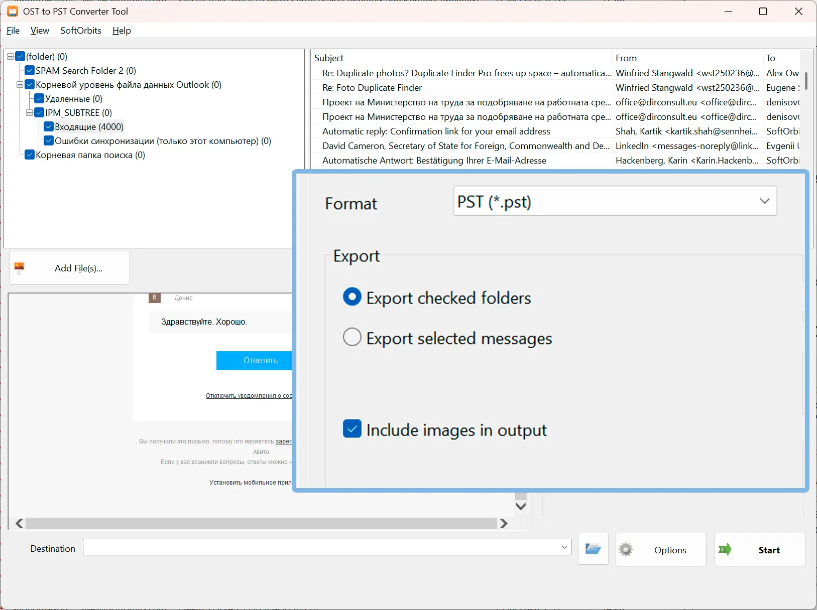  Export selected PST folders to PDF, HTML, or TXT..