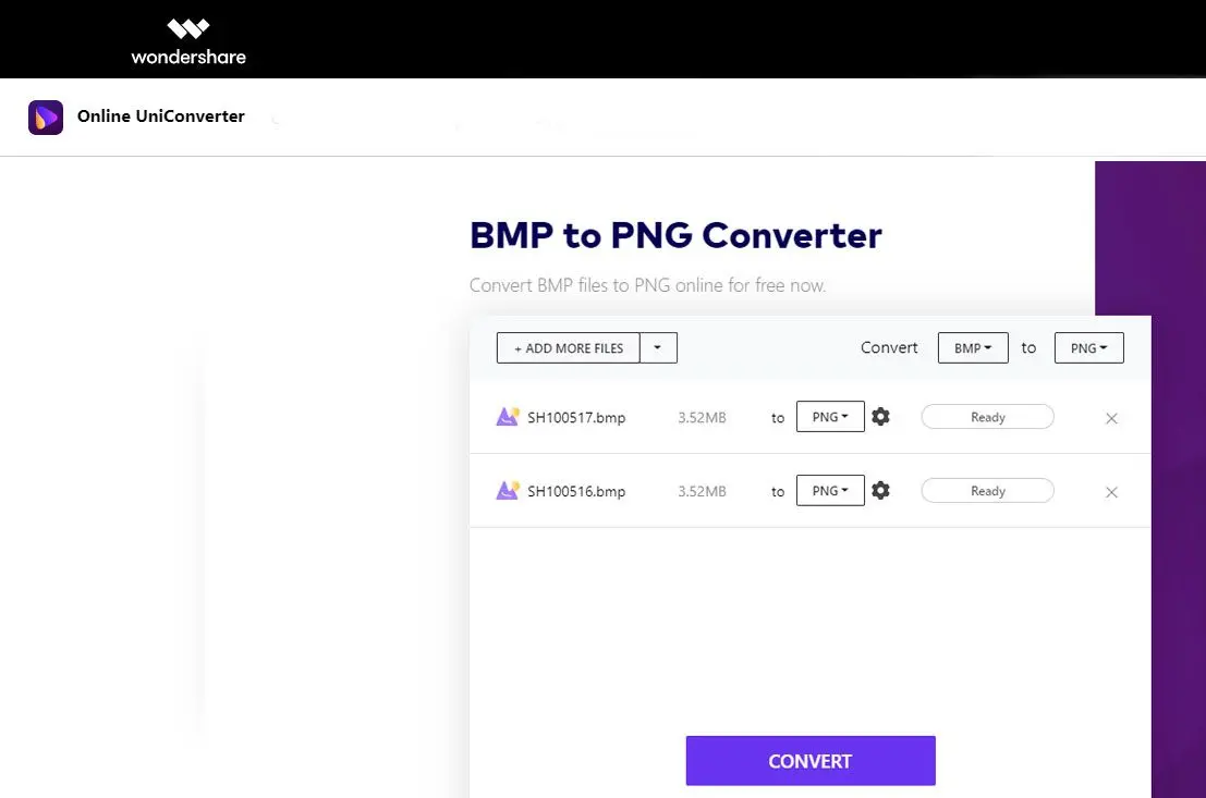 Выберите файлы BMP для конвертации в PNG..