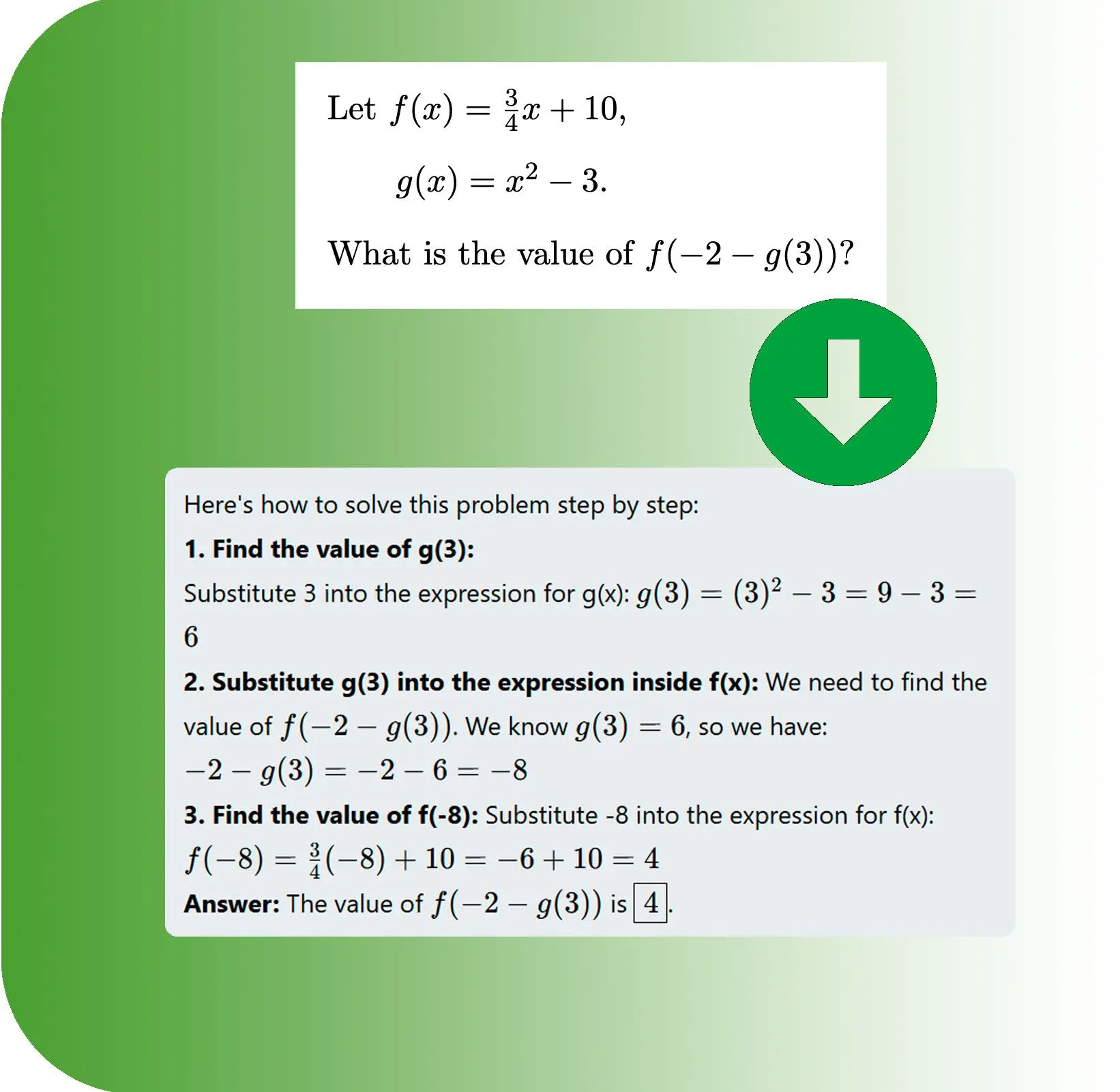Пошаговый решатель математических задач.