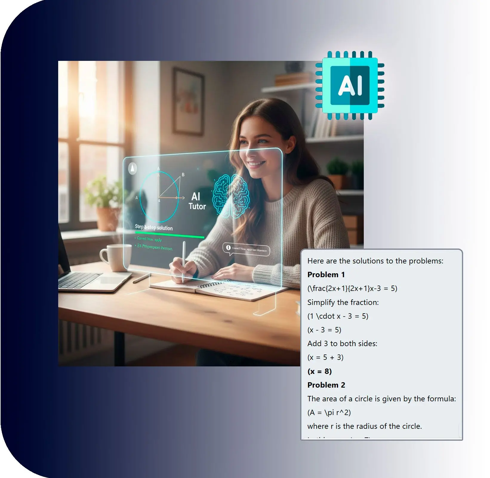 Ваш собственный персонализированный репетитор 24/7.