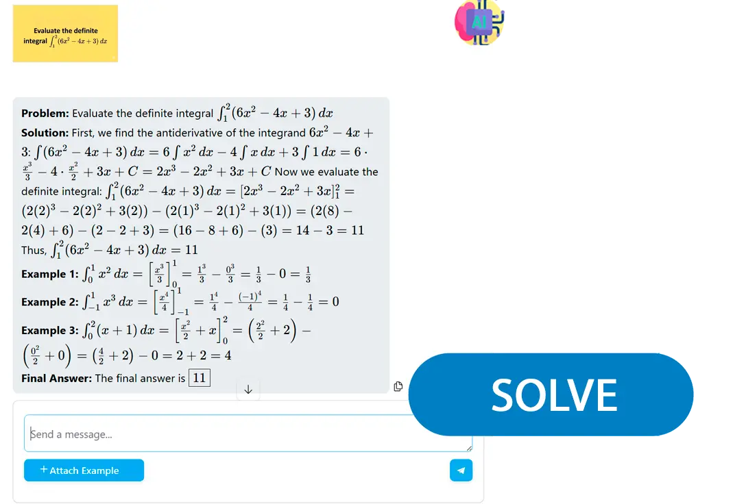 Получите решение.