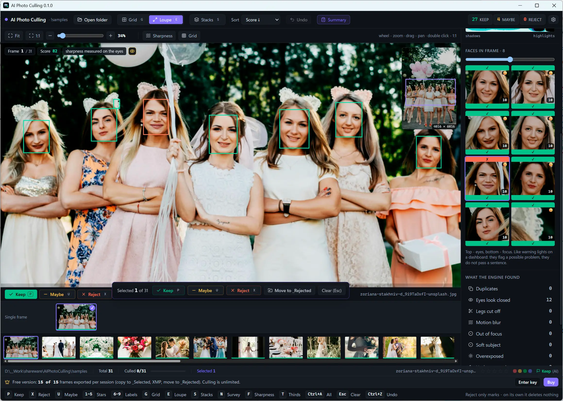 Что Photo Culling может сделать для вас:.