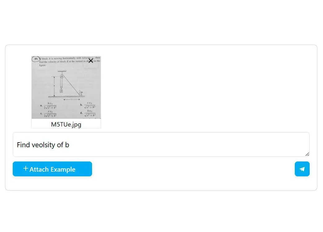 Введите переменные (необязательно).