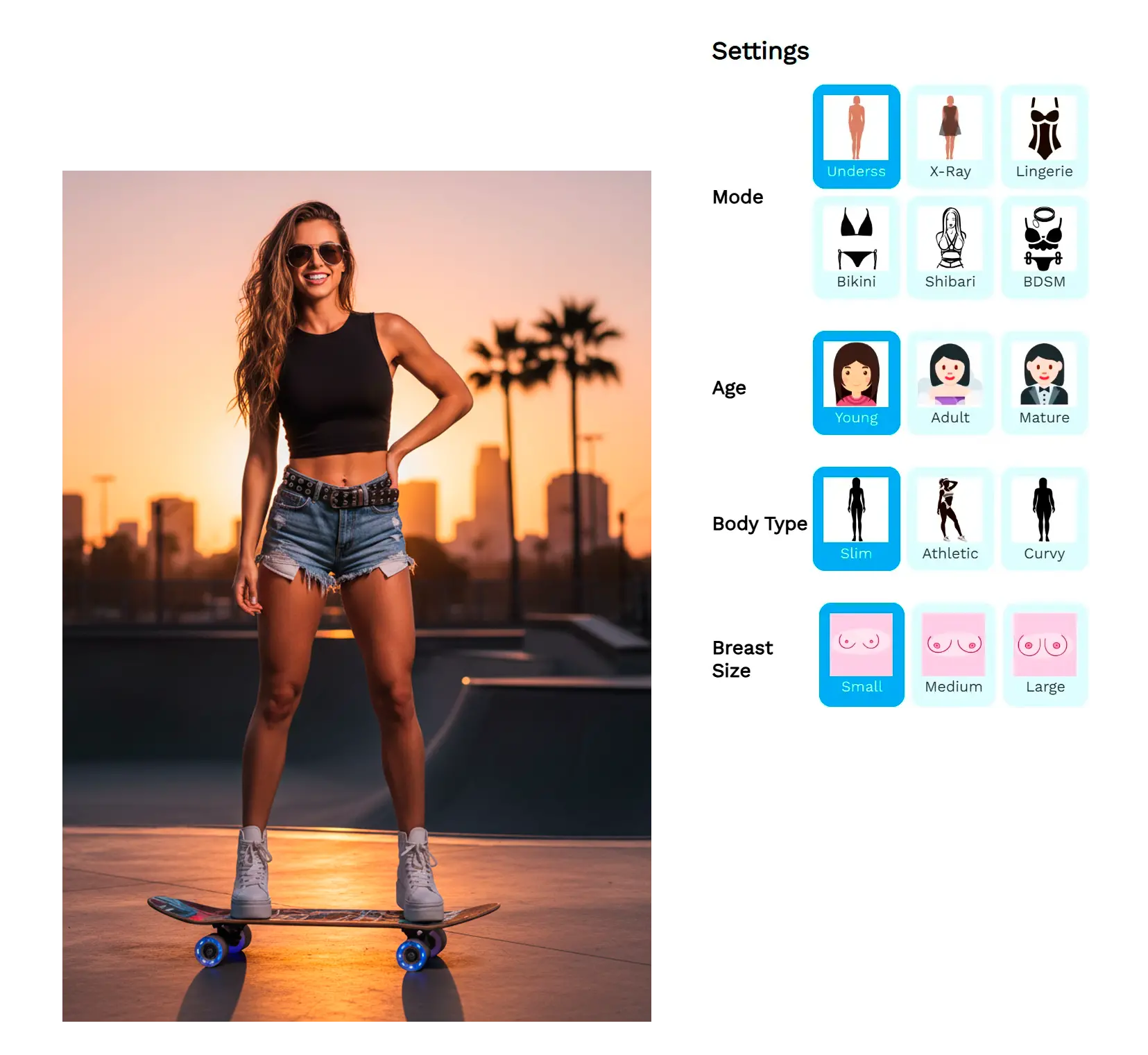 Настройте внешний вид результата.