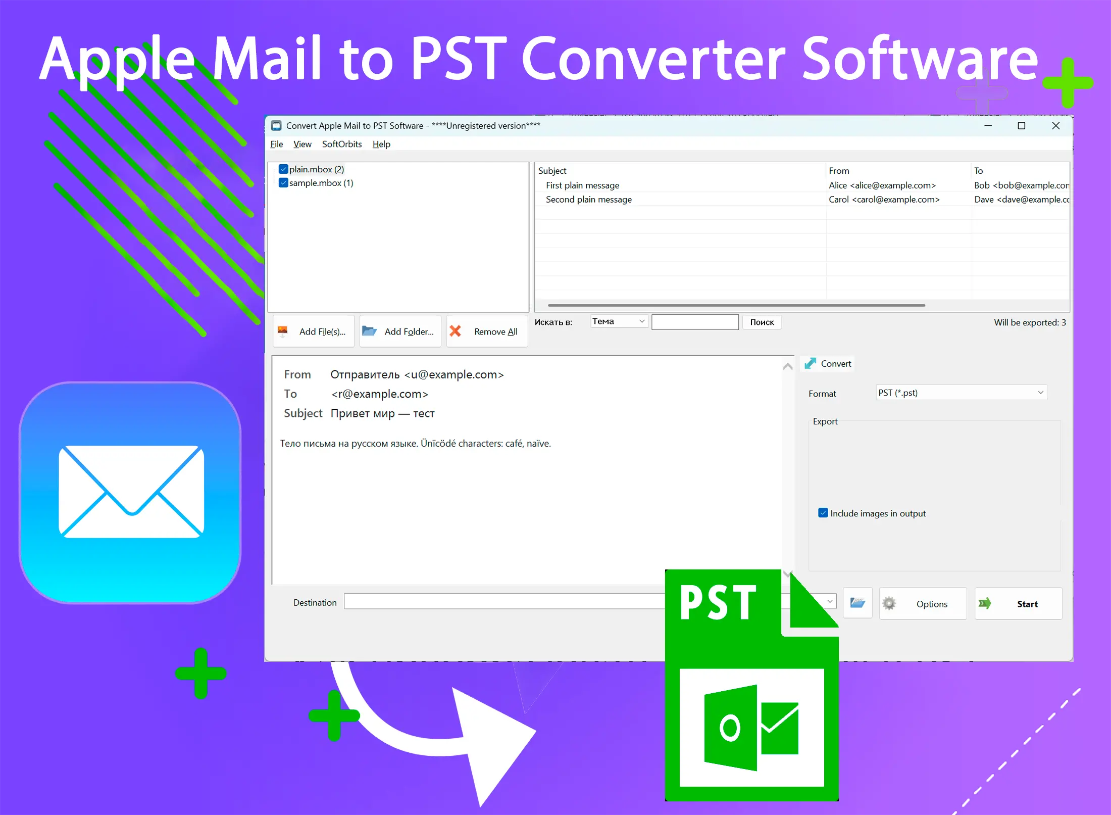 Apple Mail to PST Converter Software Снимок экрана.