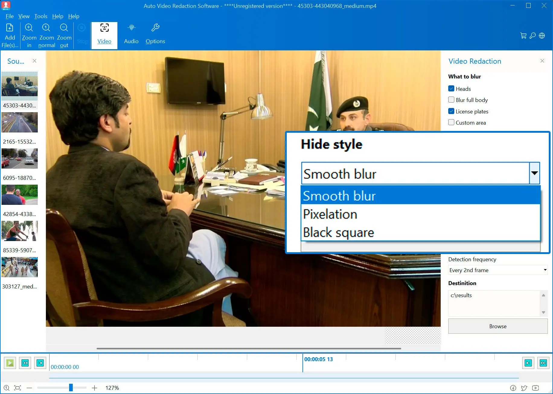 Выберите стиль размытия.