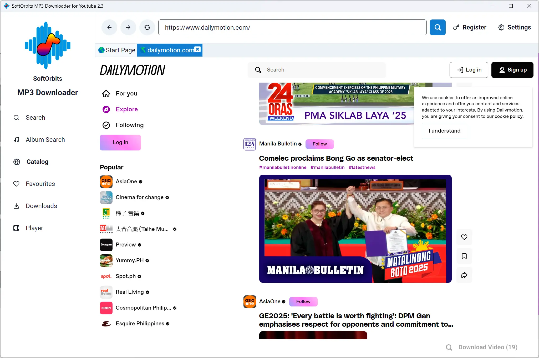 MP3 Downloader for Youtube: Снимок экрана.