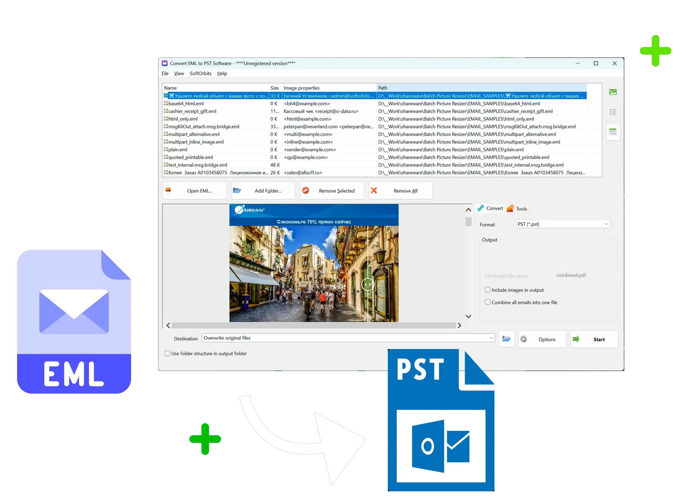 EML to PST Converter Software Снимок экрана.