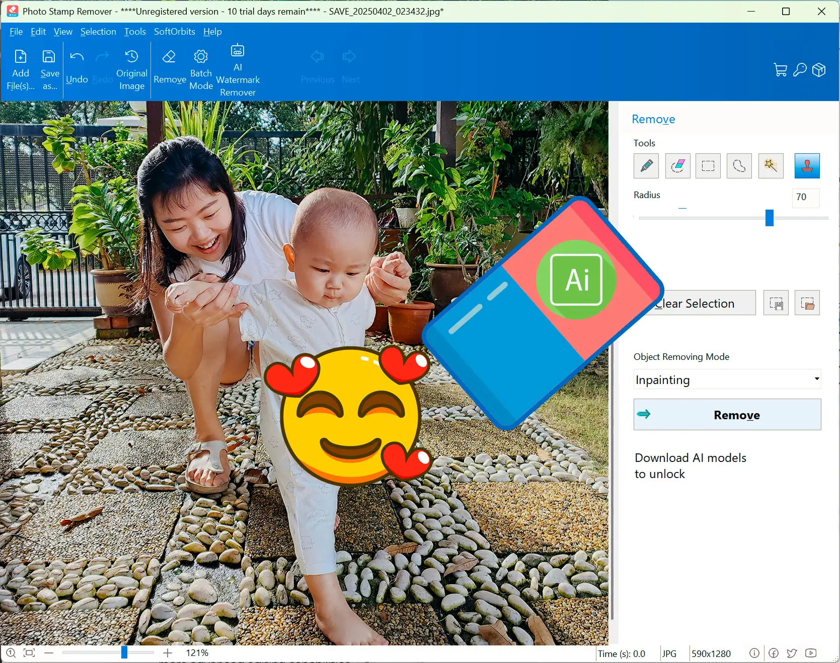 Photo Stamp Remover Снимок экрана.