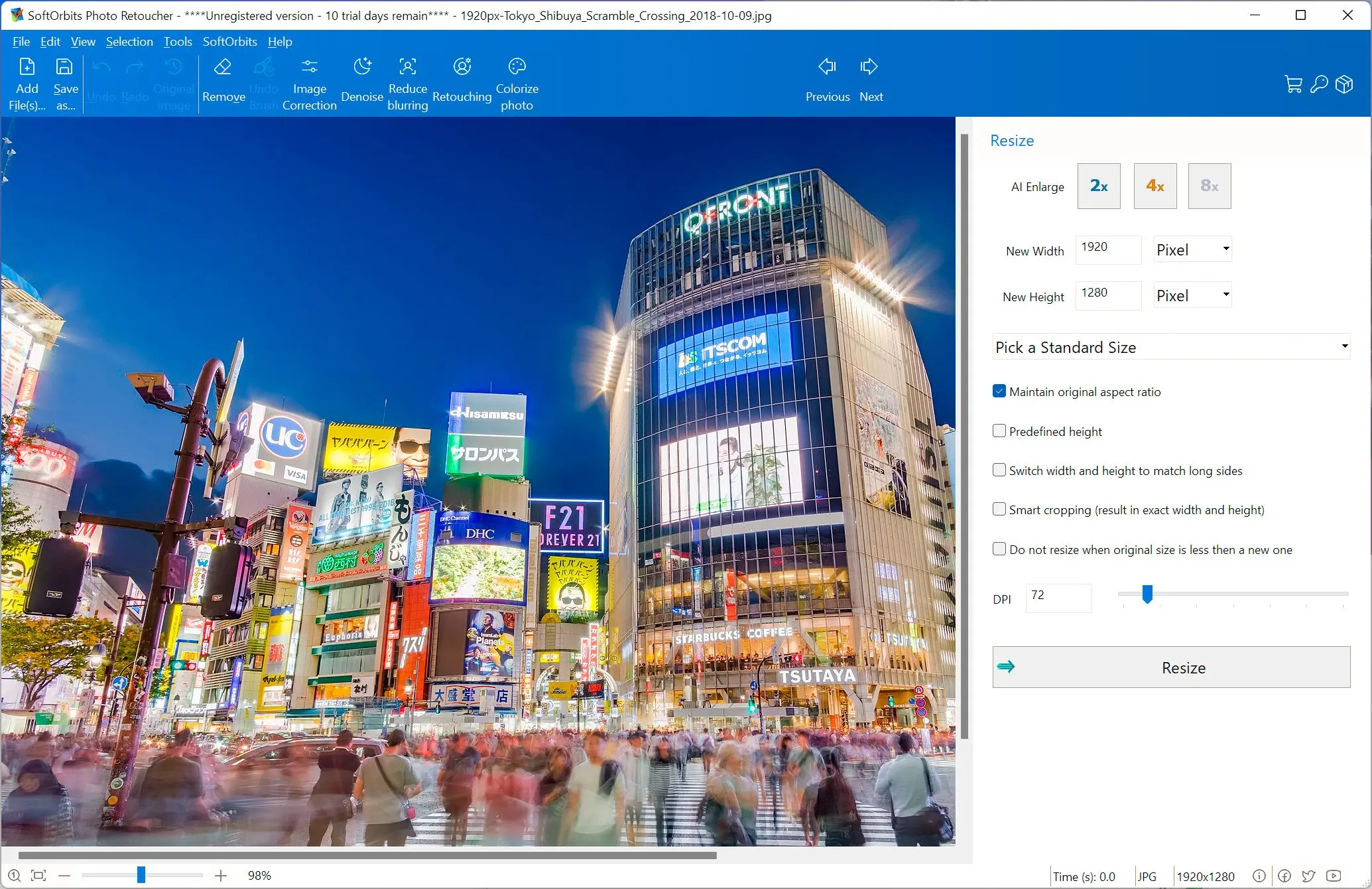 SoftOrbits Photo Retoucher: Снимок экрана.