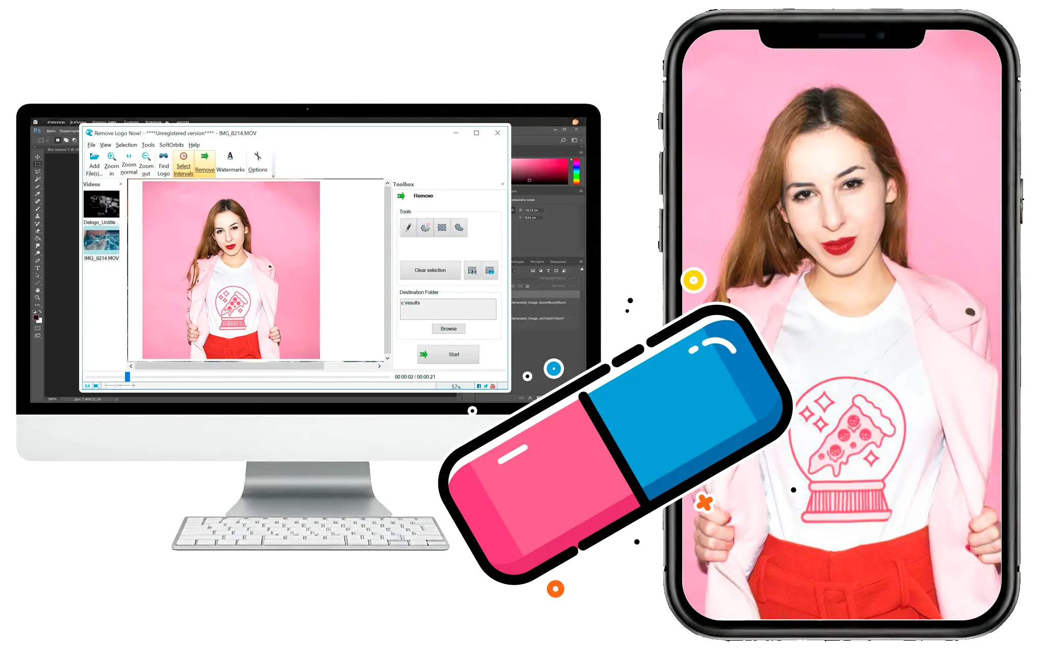Онлайн Reels Watermark Remover & Software Download.