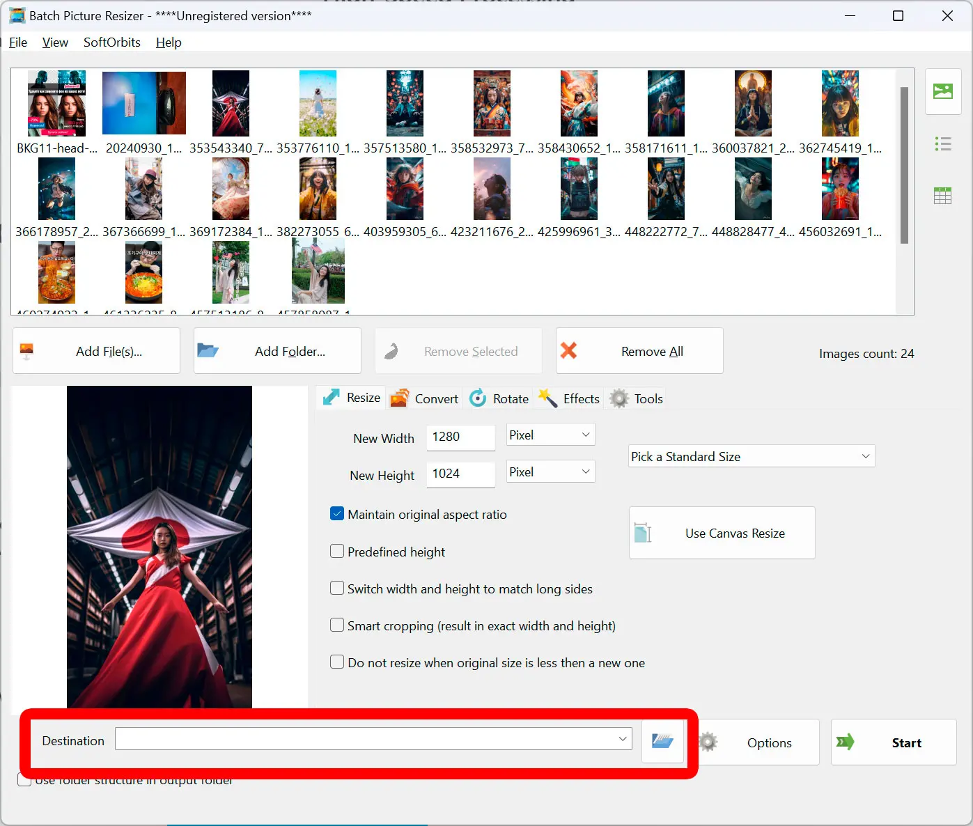 Укажите выходную папку.
