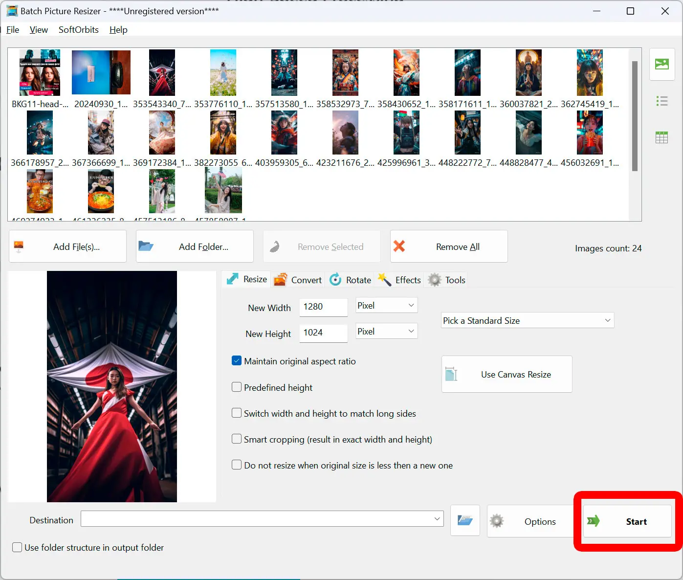 Начните процесс изменения размера.