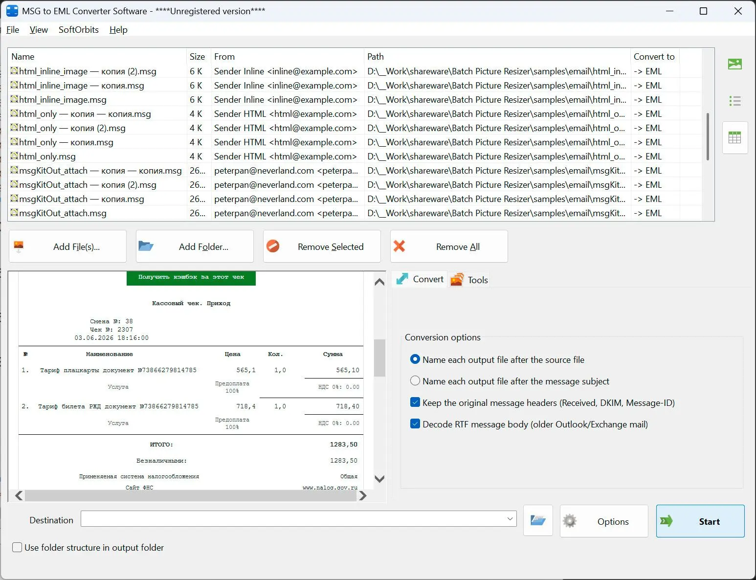 MSG to EML Converter Software Снимок экрана.