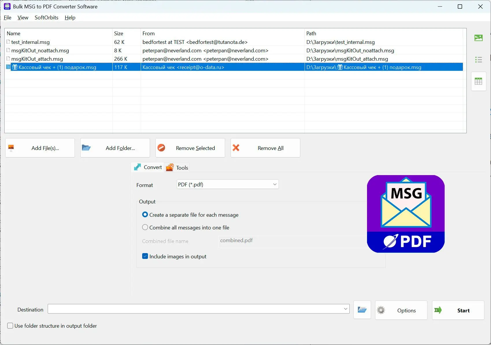 MSG to PDF Converter Software Снимок экрана.