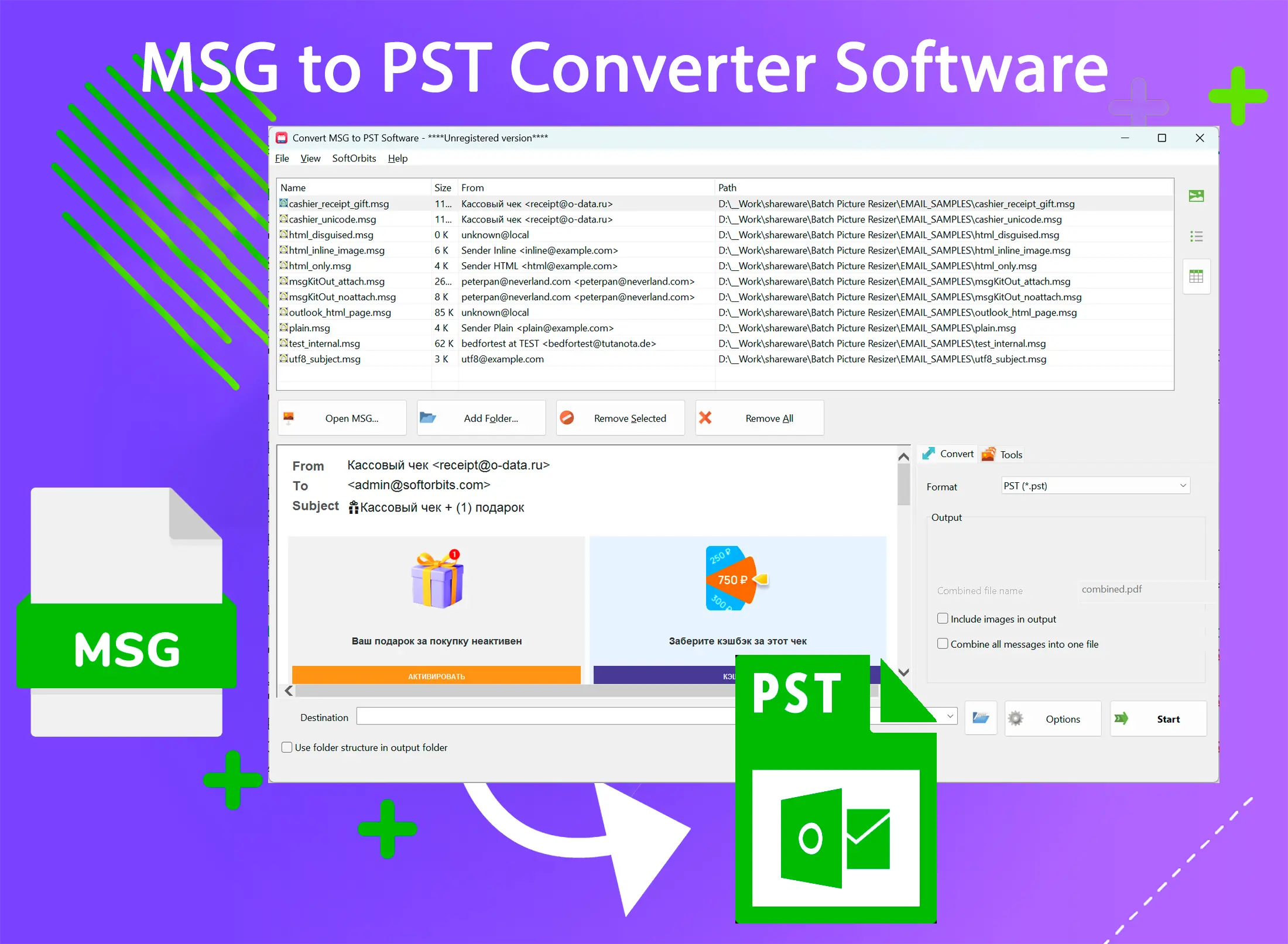 MSG to PST Converter Software Снимок экрана.