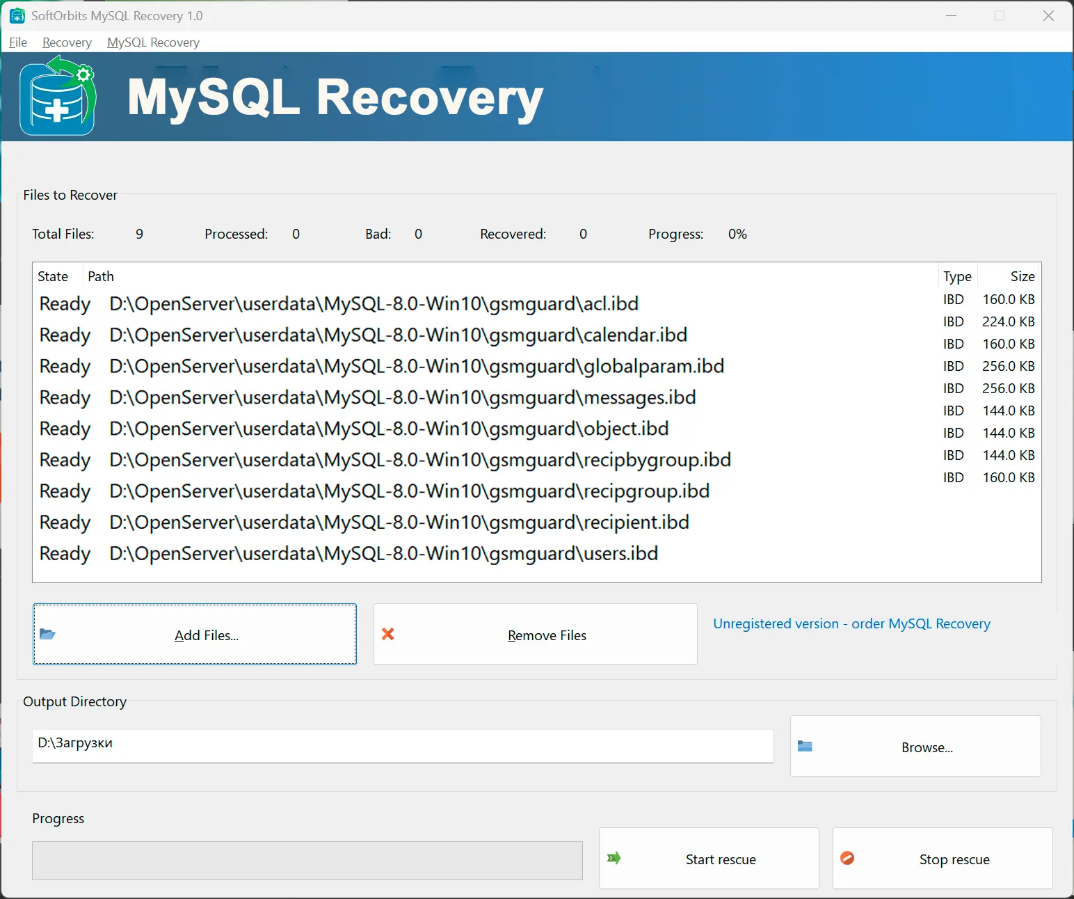 Добавление файлов базы данных.