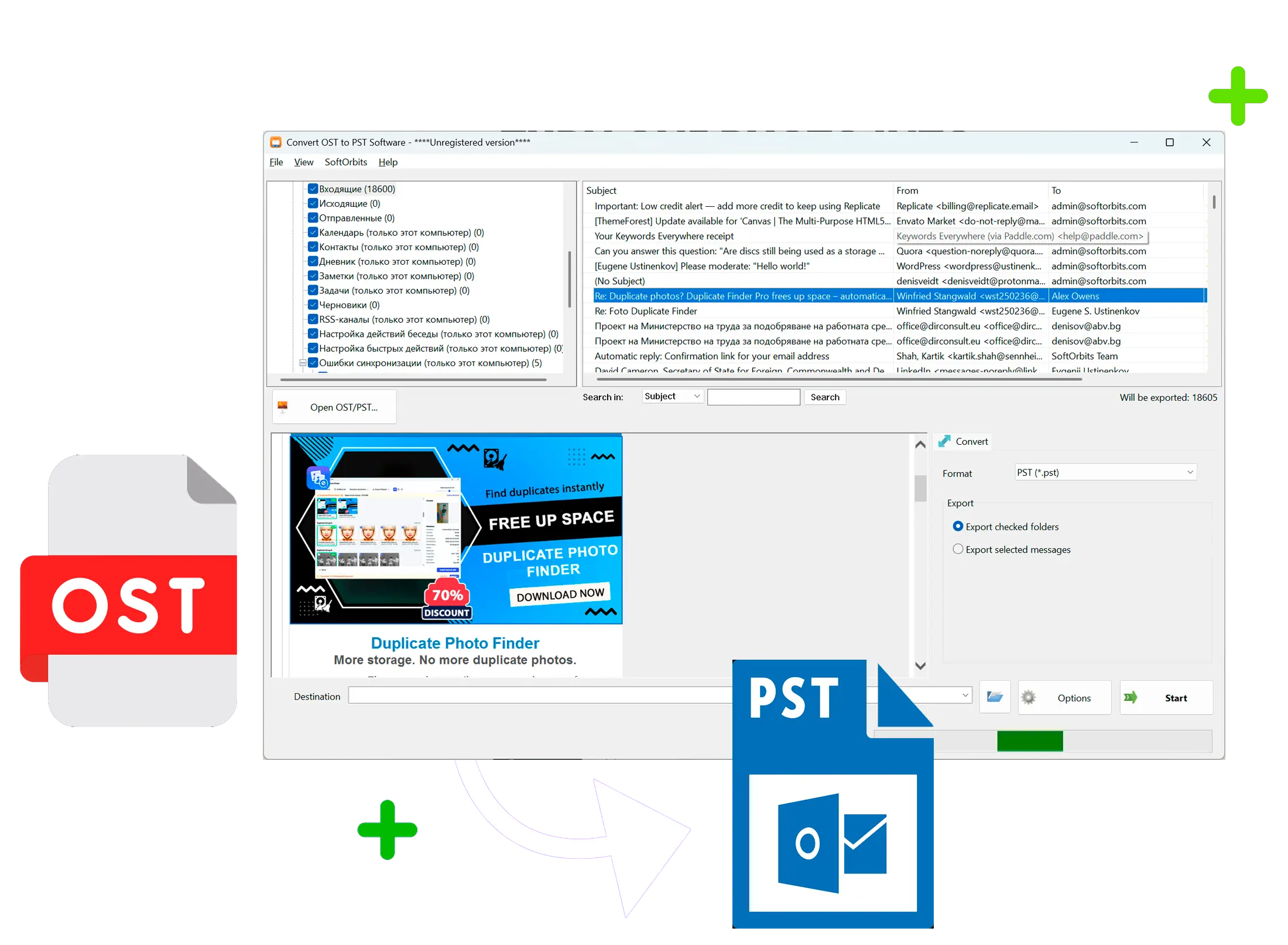 OST to PST Converter Tool Снимок экрана.