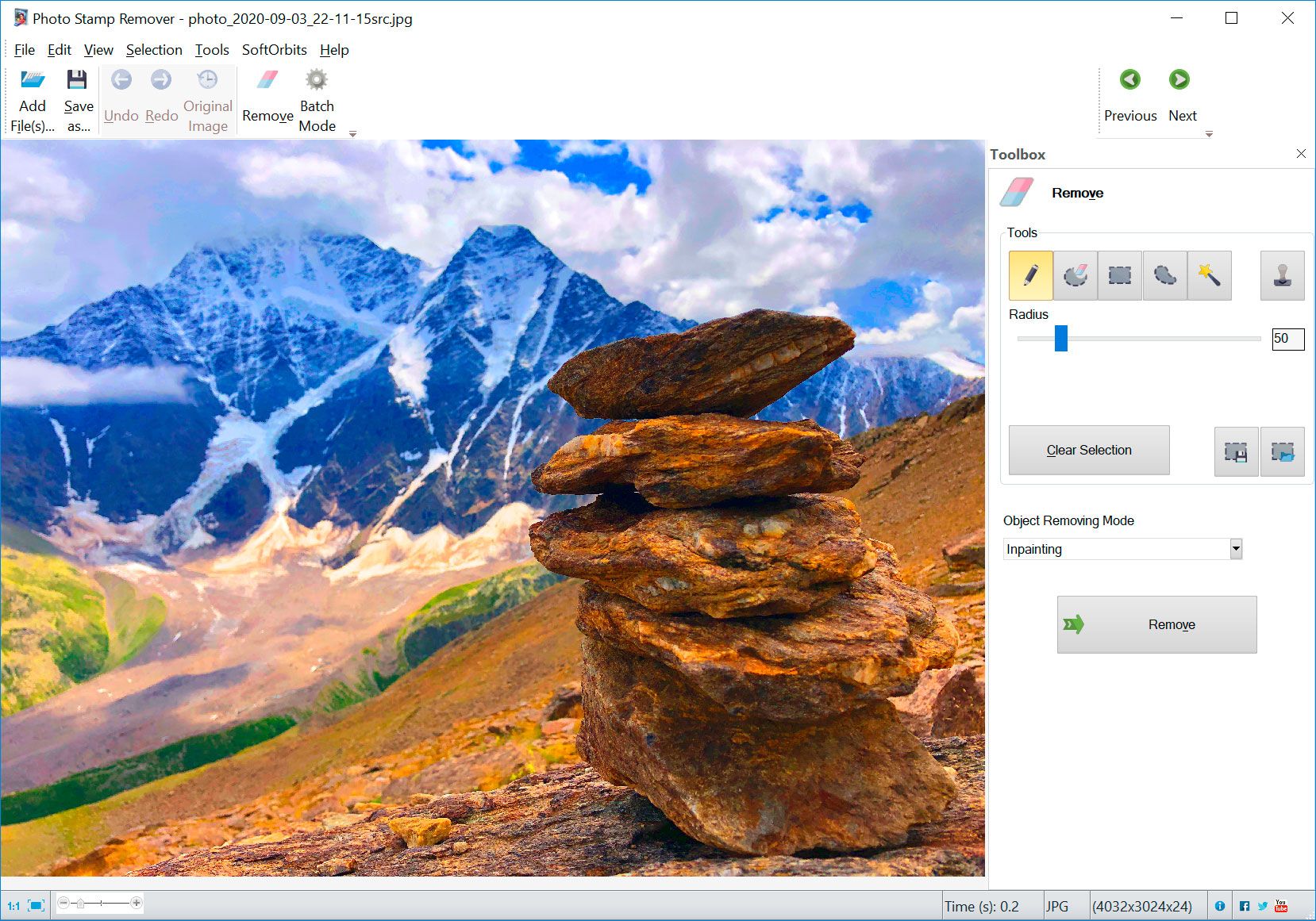 Убрать водяной знак с фотографии - после.