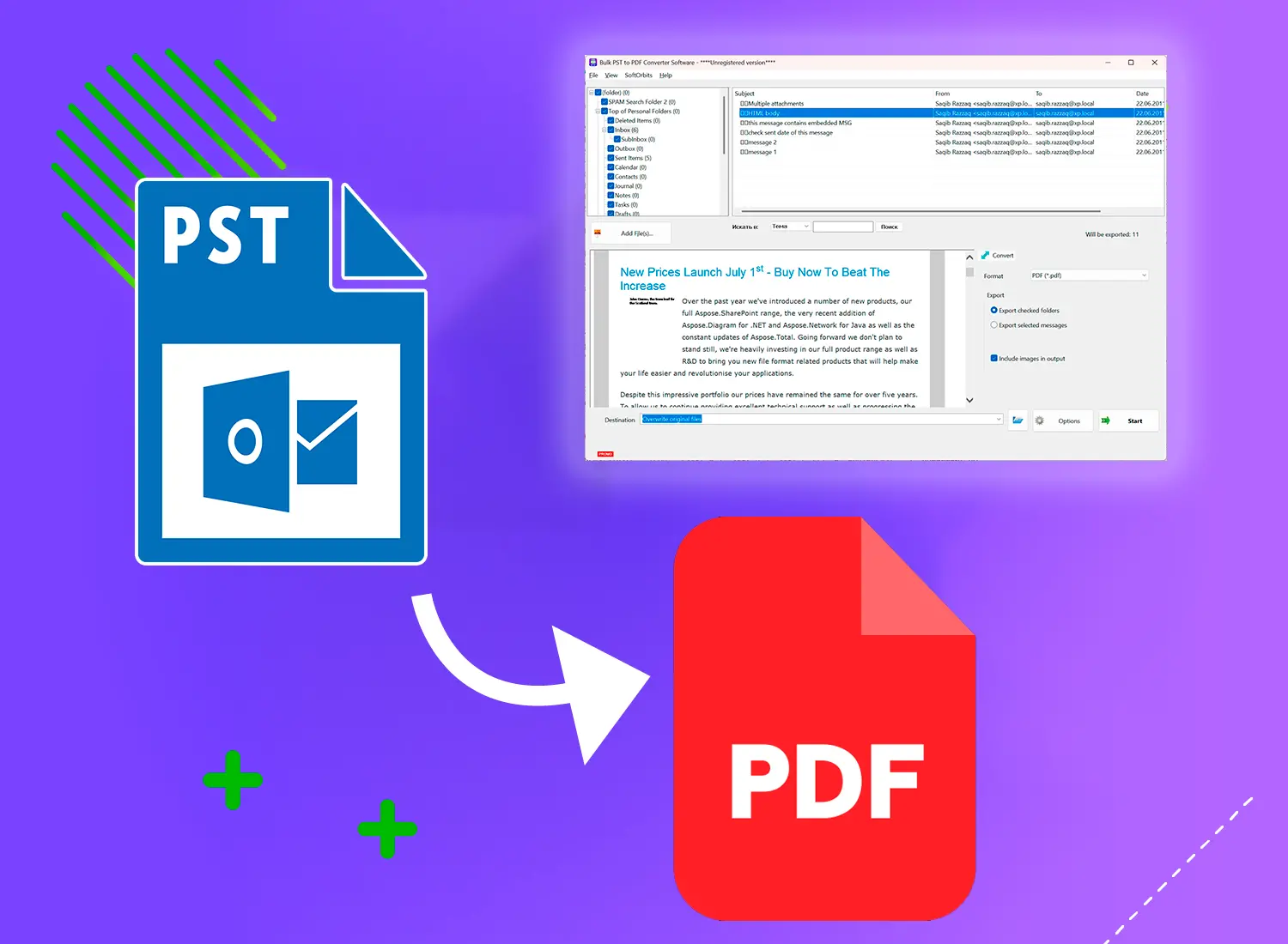 Что вы получаете с Конвертером PST в PDF.