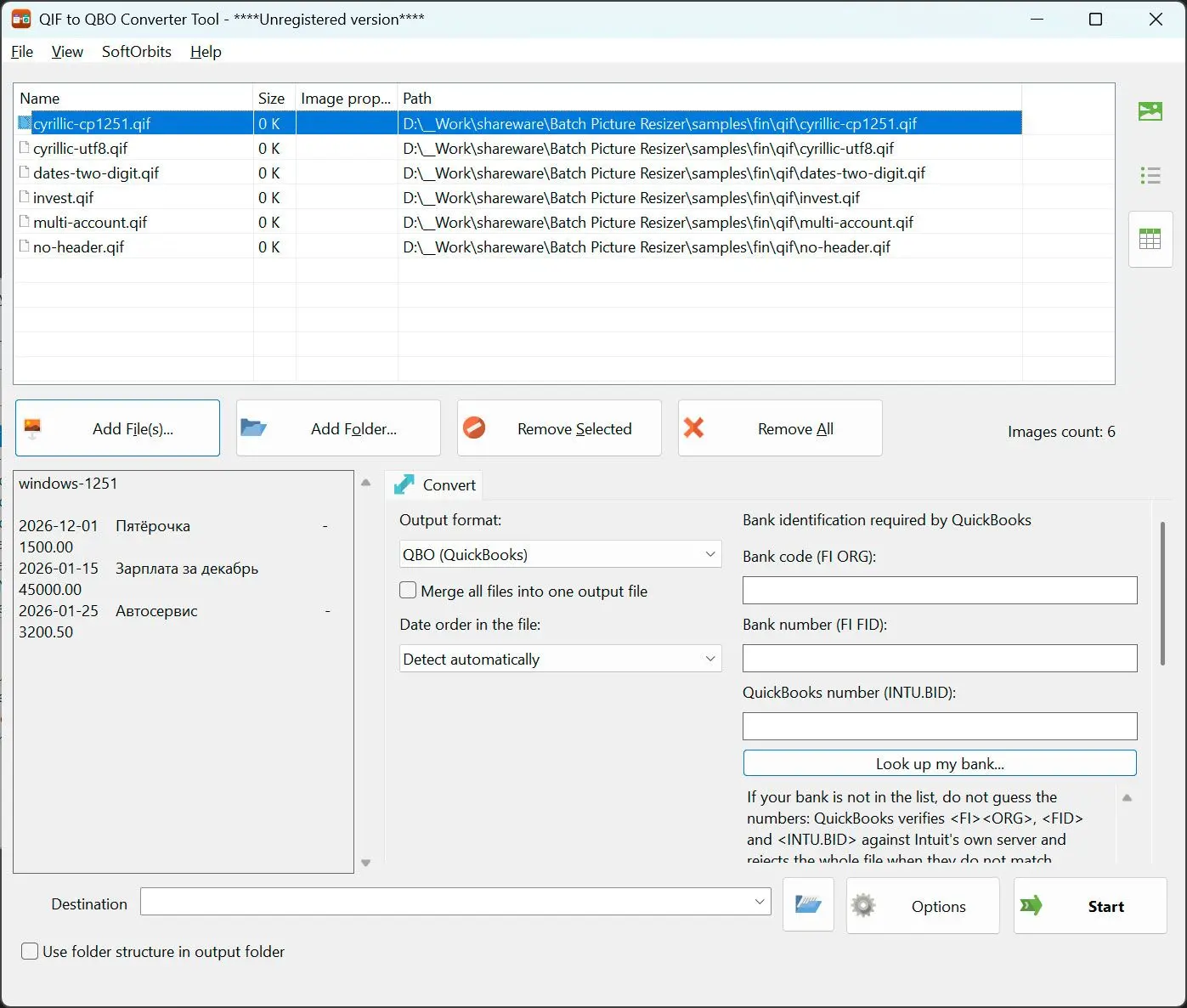 QIF to QBO Converter Скриншот.