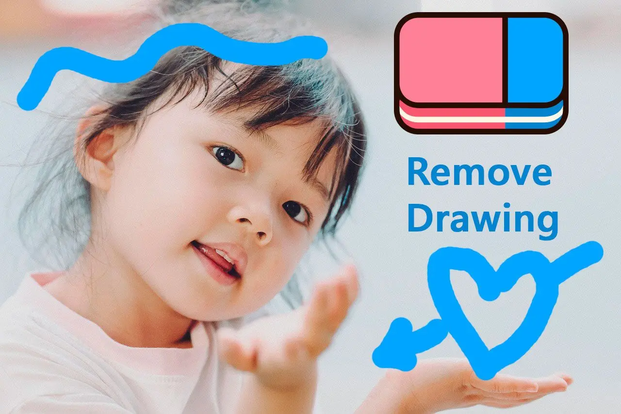 Photo Stamp Remover Снимок экрана.