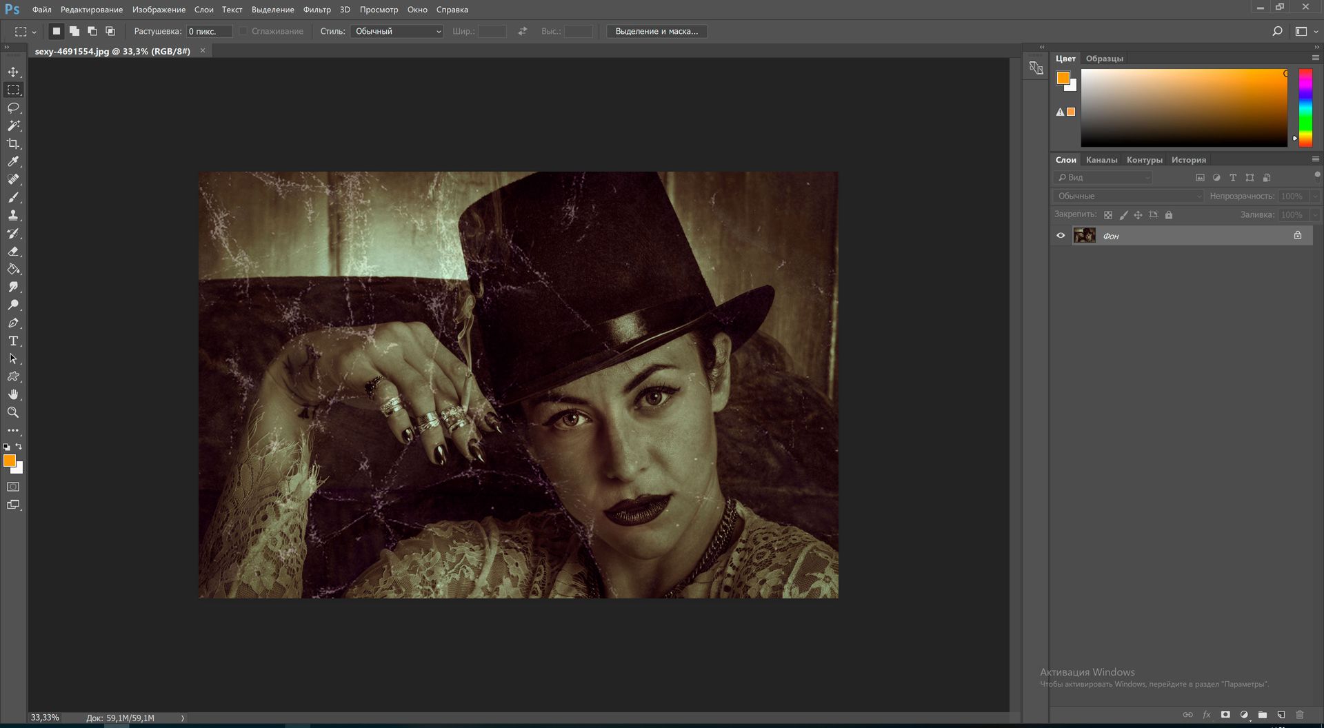 Photoshop. Photoshop.