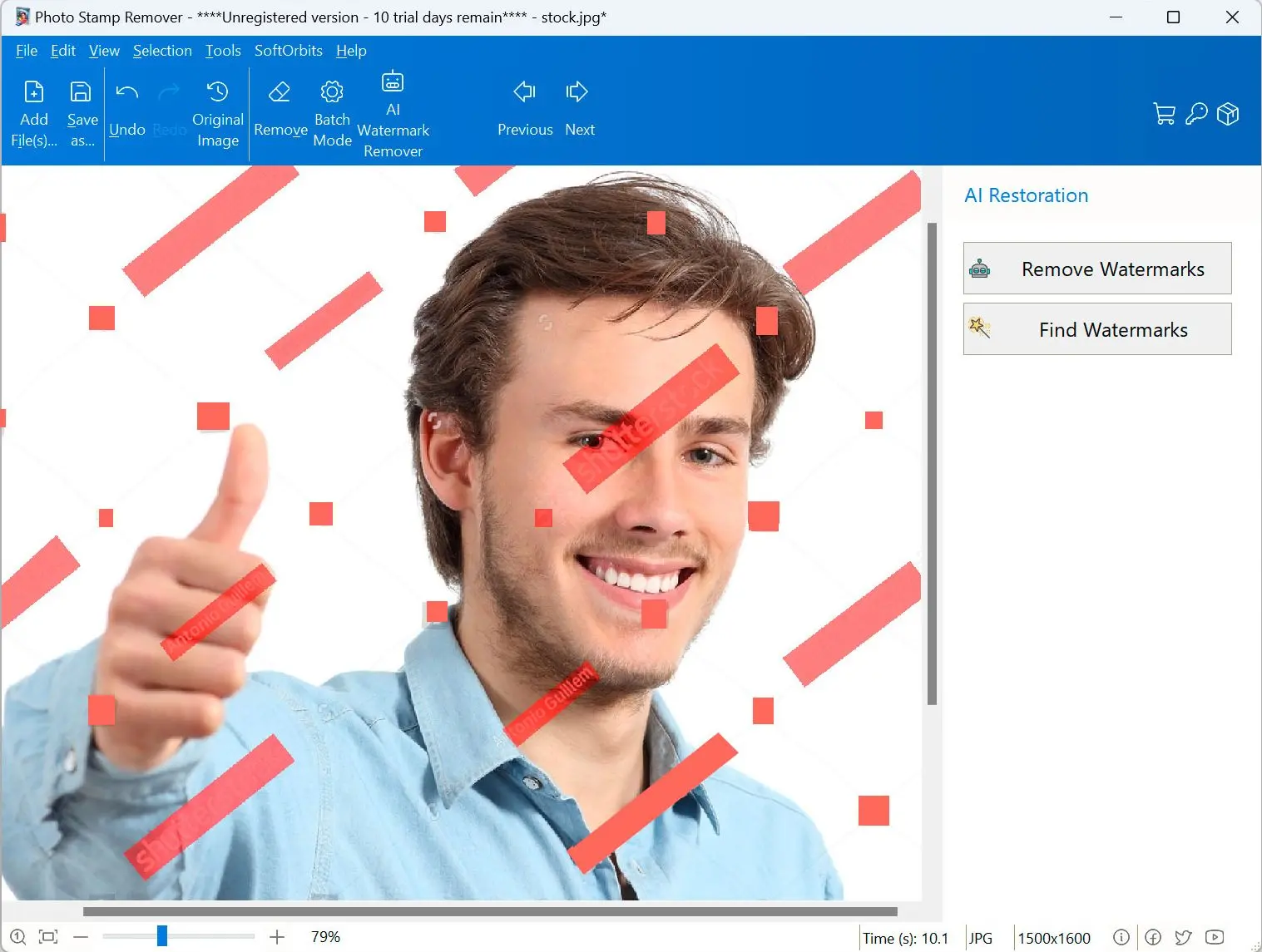 Photo Stamp Remover Снимок экрана.