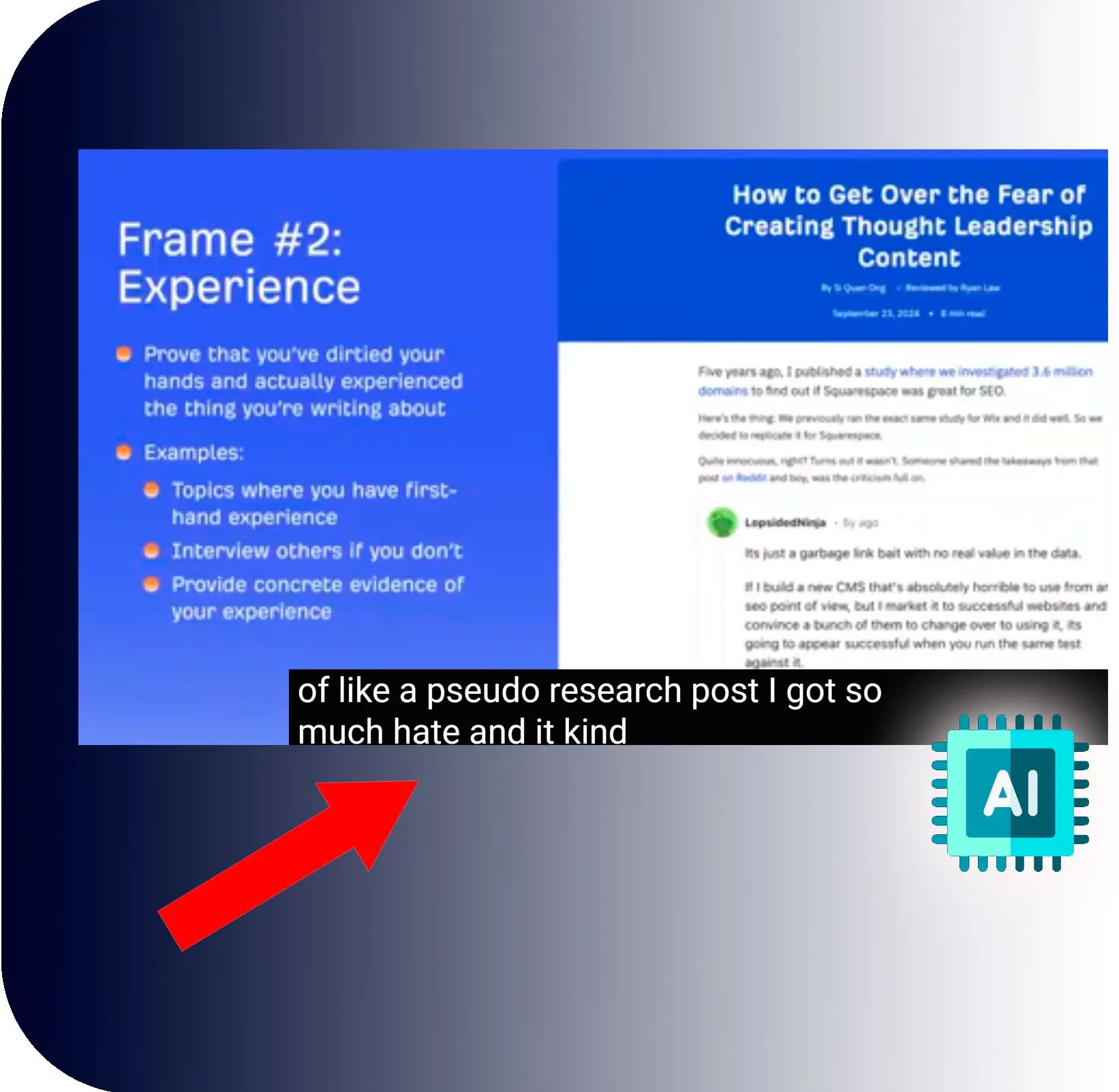 Поиск упоминаний и цитат.