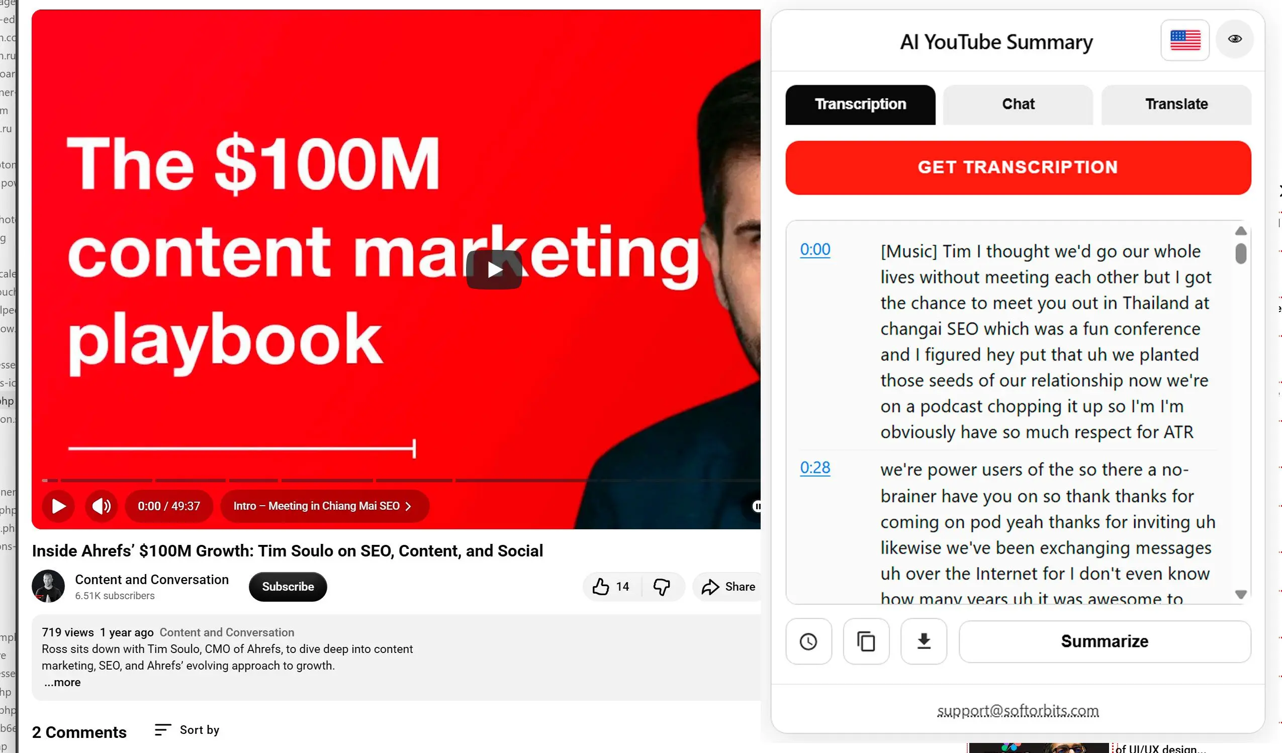 Извлеките текст из видео.