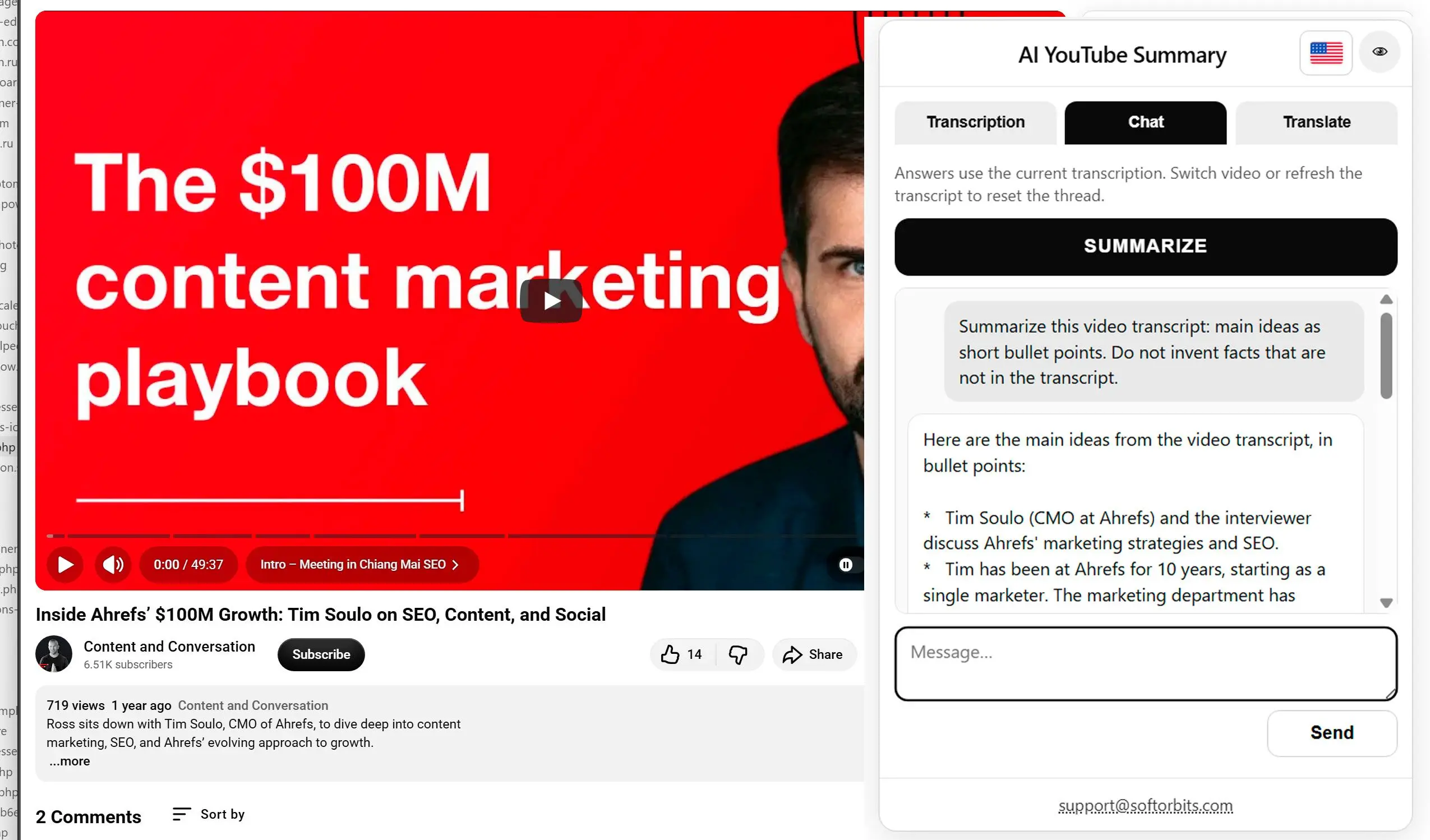 Суммируйте видео с помощью AI или задавайте вопросы.